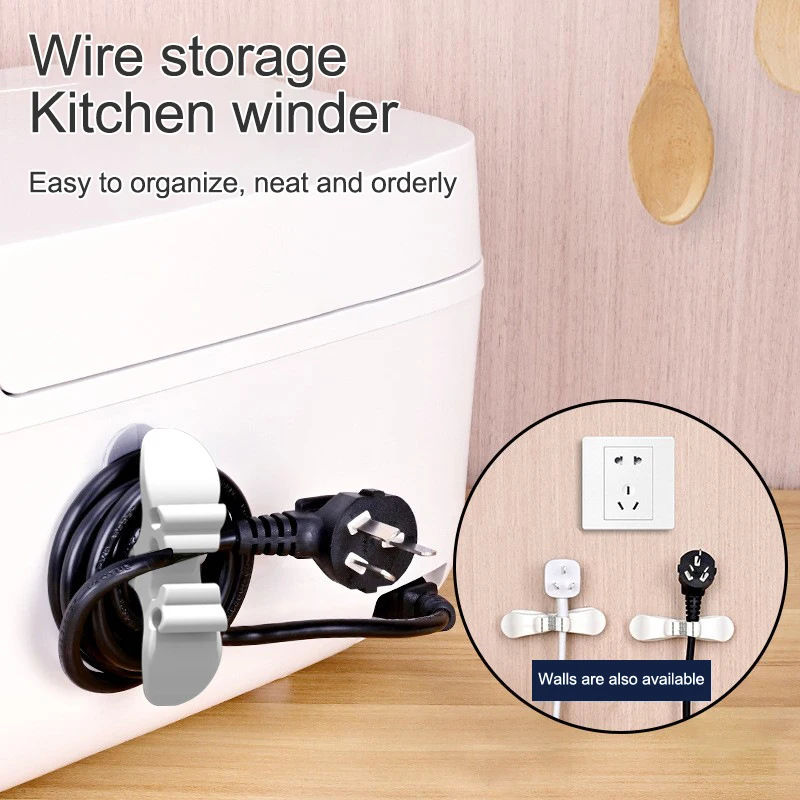 【Y】5Pcs Kitchen Cord Winder Organizer - Home Cable Management Clip Holder for Air Fryer Coffee Machine - Appliance Cord Wrapper