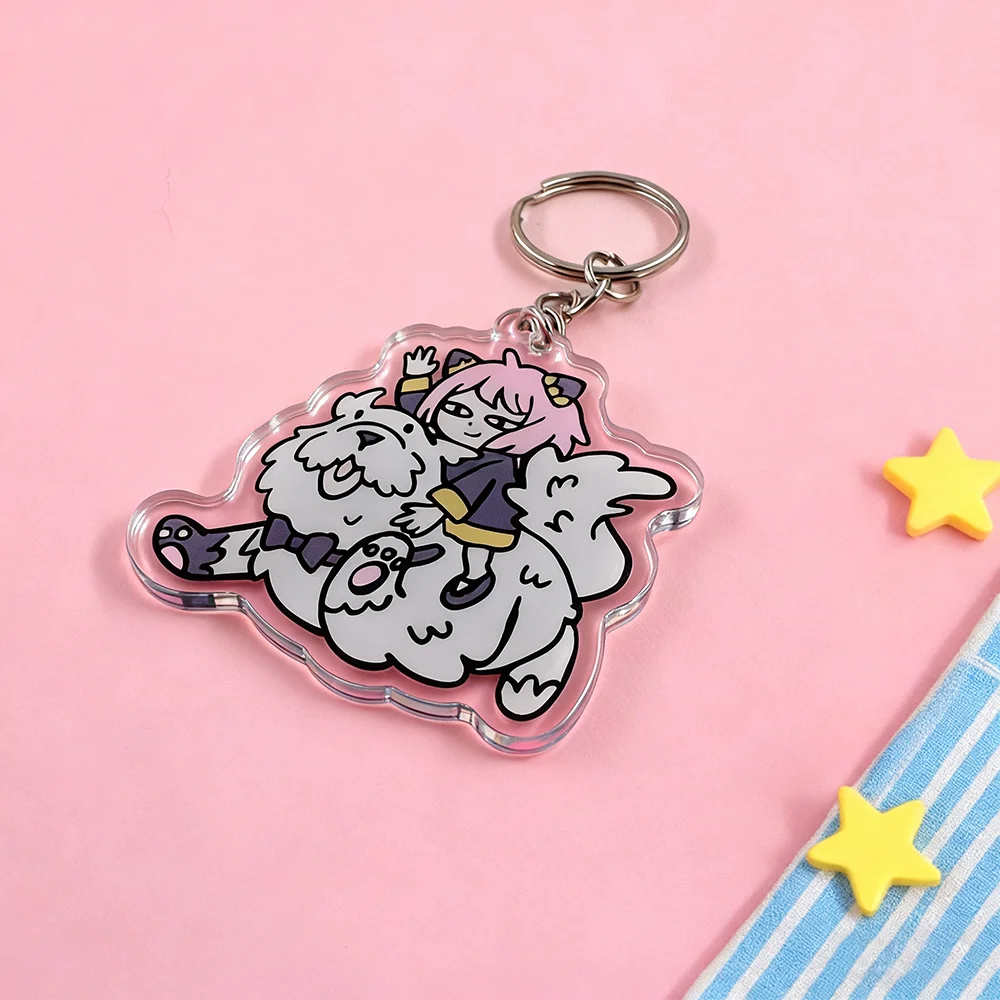 Cute Anime Spy Family Keychain Cartoon Characters Anya Forger And Bond Forger Pendants Fashionable Bag Accessories Fan Gifts