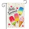 Summer Garden Flag 12x18 Inch Double Sided Yard Outdoor Flag Holiday Outside Decoration jjp