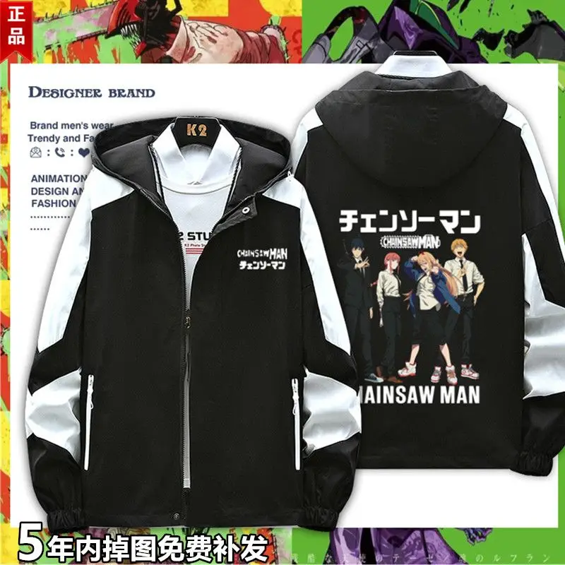 

Power Denji Hayakawa Anime Zipper Hoodie Hooded Autumn Winter Oversize Men Sweatshirt HipHop Hoodies Unisex Pullovers