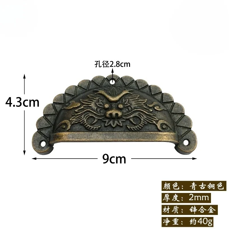 B086 سحب نصف دائرة لرأس الأسد، مقبض برونزي عتيق من سبائك الزنك لخزانة الأدوية الصينية #3