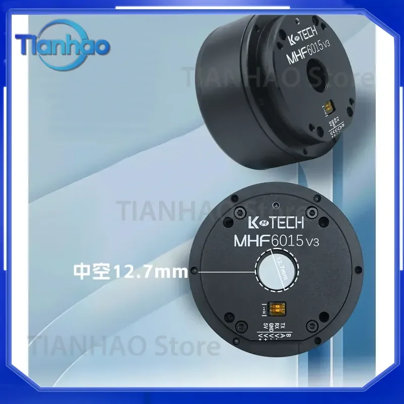 High-Precision DC Brushless Motor Encoder for MHF6015 Handheld Gimbal Large Hollow