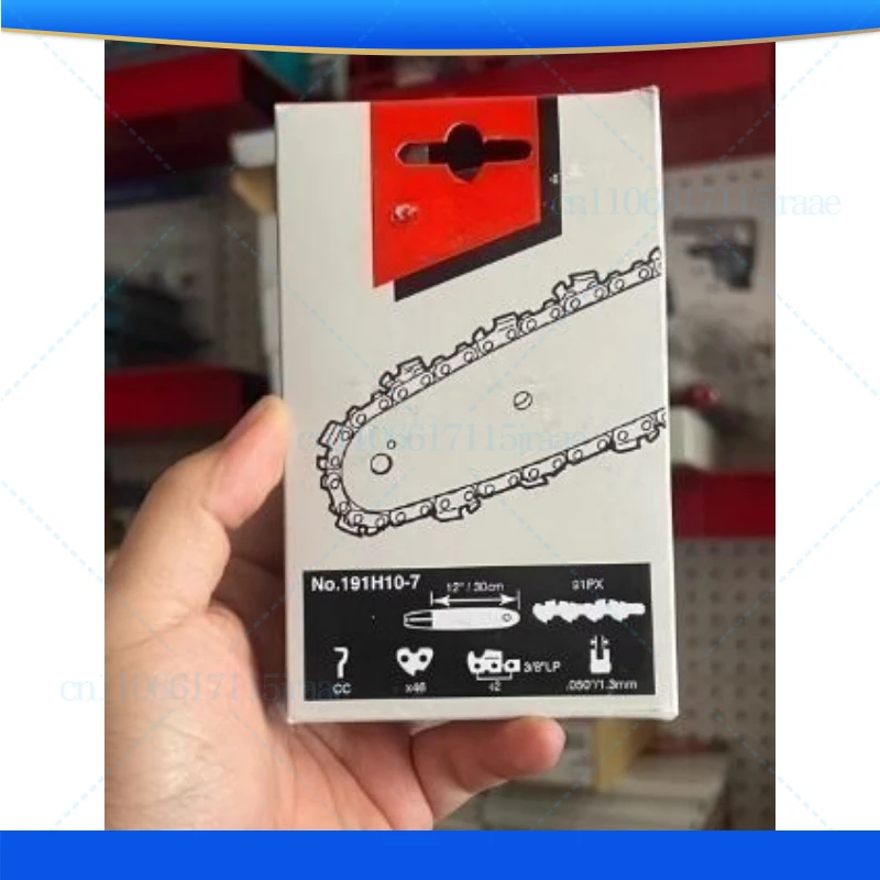 for Makita 12 inch chain 46 knots uc3041 chainsaw saw blade 191H10-7