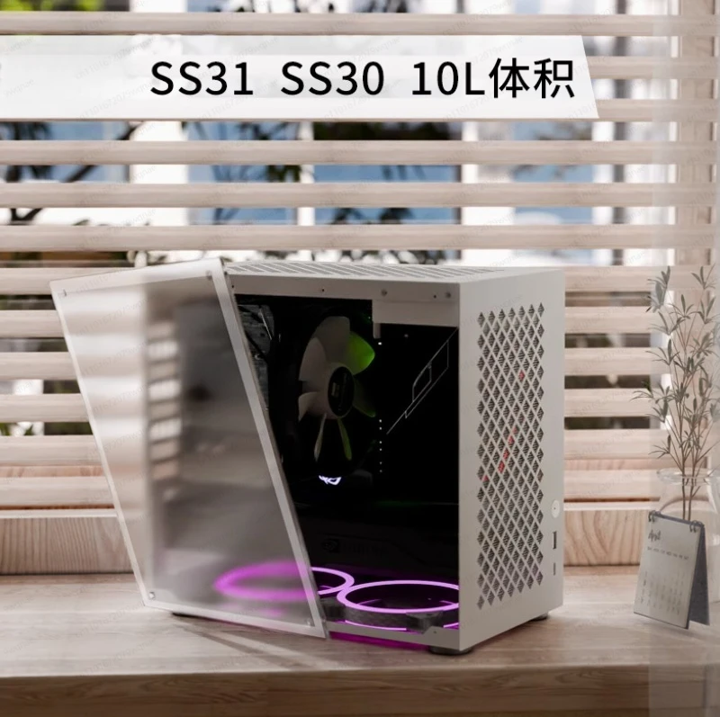 SS30/31 Compact Micro ATX Case, Unique Layout: Direct GPU & Sideways Motherboard Mount, Fits SFX PSU