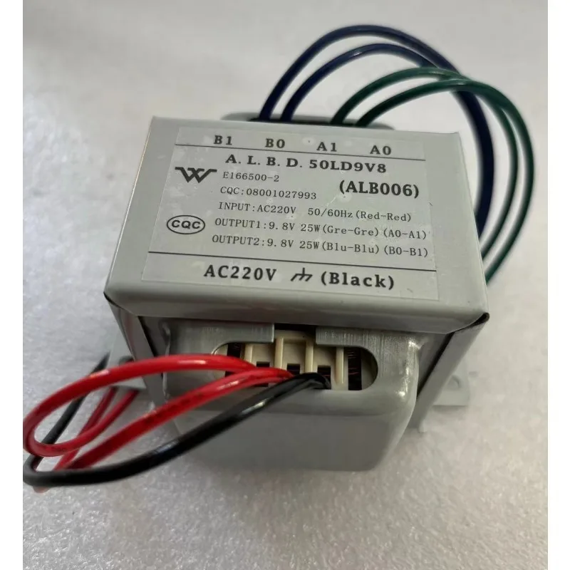 EI Core Power Transformer 50W, 220V to 9.8V‑9.8V Dual Output, Industrial Washing Machine Replacement Power Supply Accessory