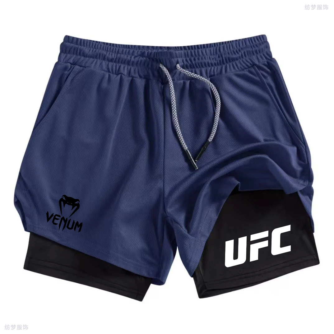 Thumbnail 3 - #45 Highest Rated Mens Sports Bottoms to Buy in 2026
