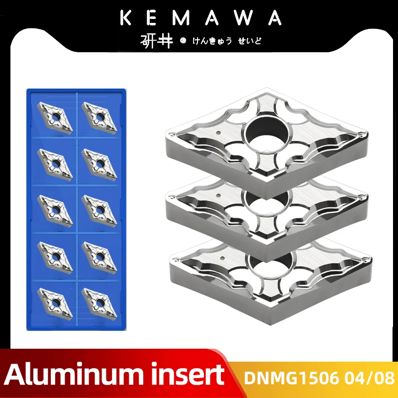 KEMAWA  Aluminum Insert DNMG150604 DNMG 150608 Turning Tools For AL CNC Lathe Cutter 10pcs Plate Cutter M02 Turning tool insert