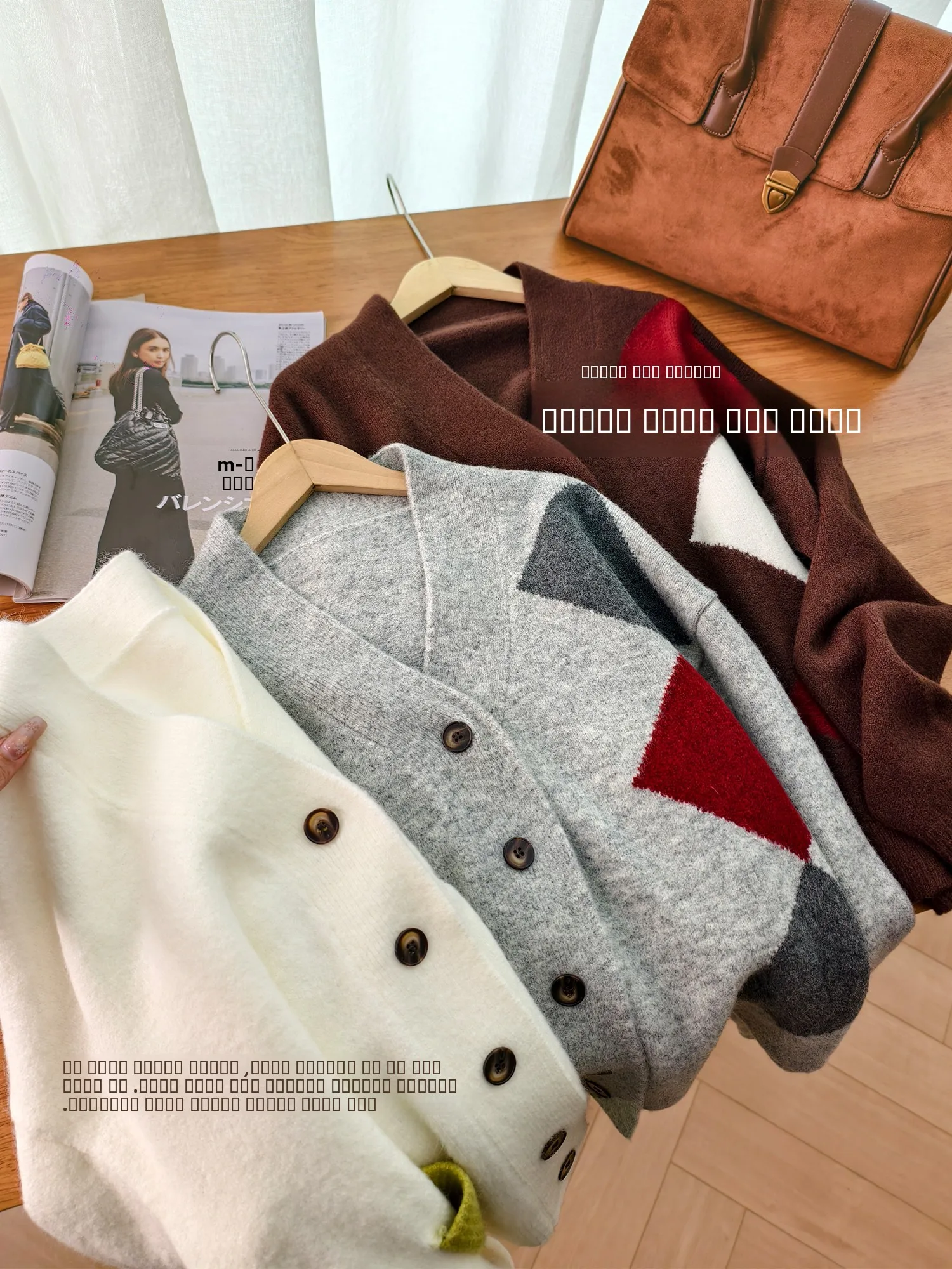 

Мягкий вязаный кардиган с V-образным вырезом в стиле ретро, с вышивкой в ромбовидный узор, из смесовой шерсти, повседневный, свободного кроя...