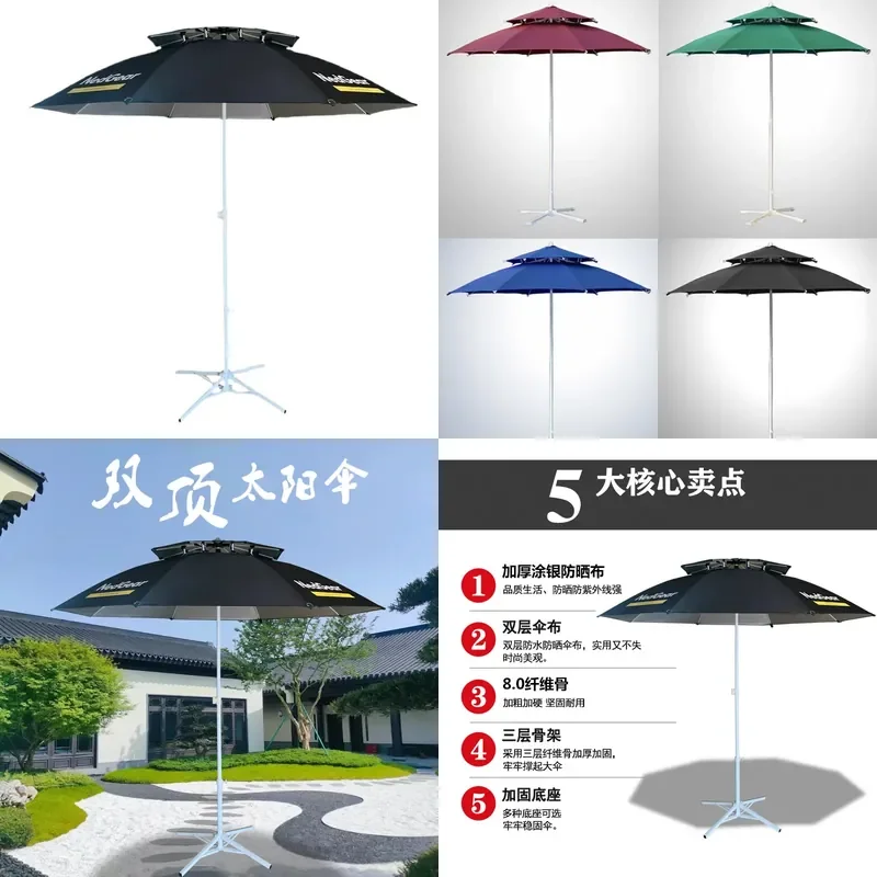 48 Inch Double Top Fiber Bone Patio Umbrella Windproof Silver Coated Sunshade for Outdoor Garden Advertising
