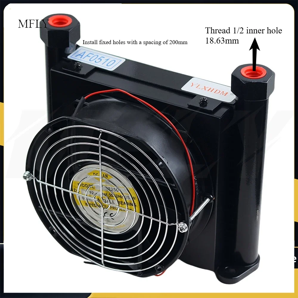 

AF0510T-CA 10L/Min Hydraulic Cooler Air Cooled Oil Radiator Heat Exchanger for VP20 VP30 Vane Pumb for CNC Hydraulic System