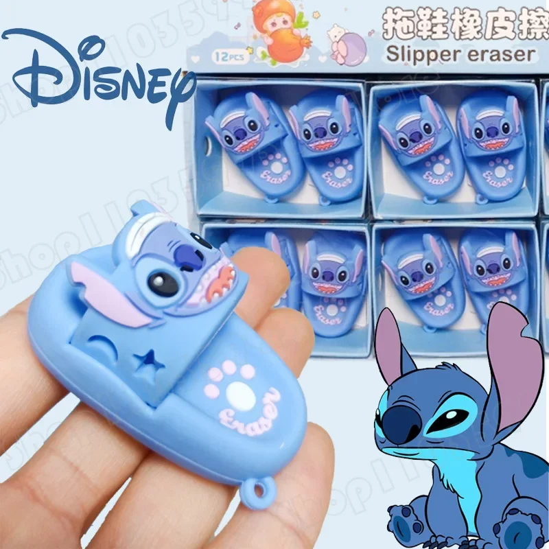 2pcs Cartoon Eraser Stitch Slipper Shaped Eraser School Supplies Children Portable Mini Eraser Children's Day Gifts