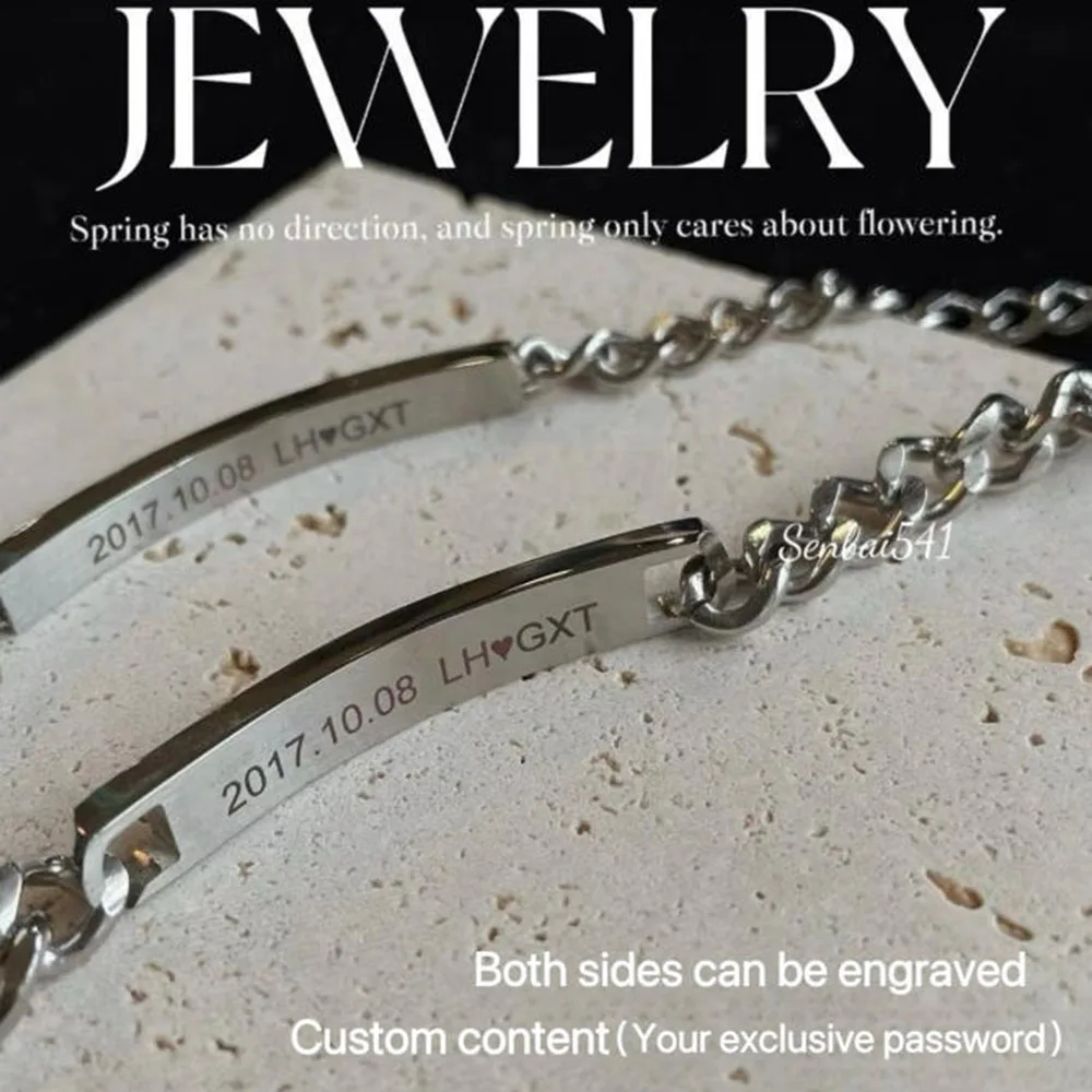 Sweet online customization of your exclusive couple bracelet with your name engraved on it for specific anniversaries