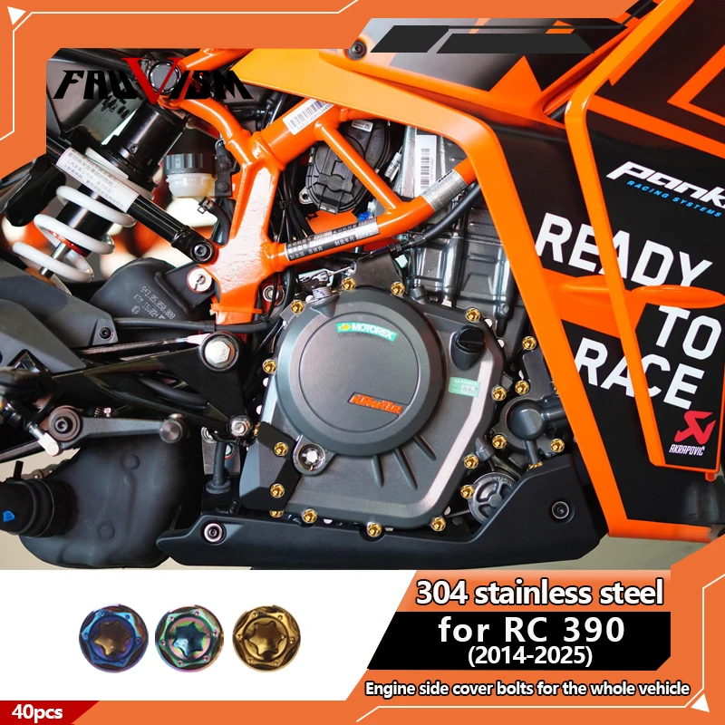 طقم مسامير المحرك يناسب غطاء القابض المغناطيسي البديل لـ KTM RC390 250 2014-2025، مثبت عالي القوة ومقاوم للتآكل للدراجات النارية