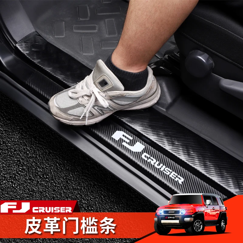 

For Toyota Fj Cruiser Leather Threshold Bar Welcome Pedal Stickers