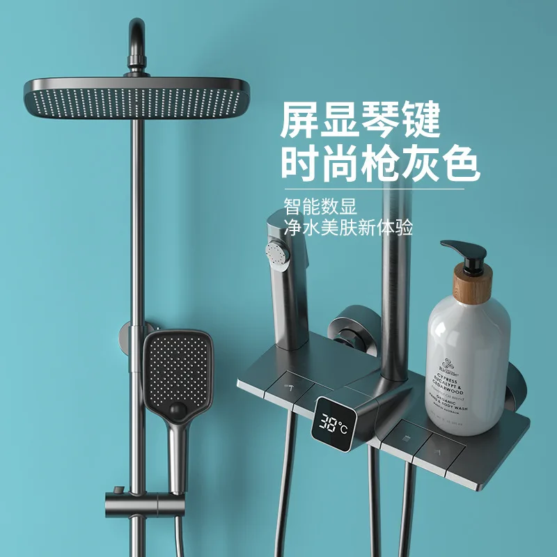 

Hotel bathroom digital showerhead set, household pressurized showerhead, multifunctional water outlet digital showerhead