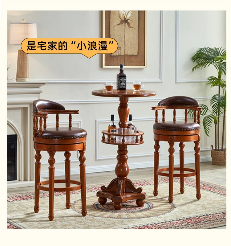 

Bar Chair Kitchen Household High Stool Island Revolving Leather Bar
