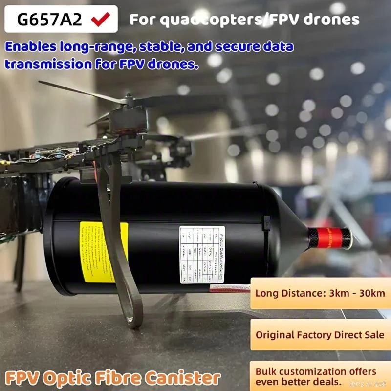 

Fiber Optic for FPV Drones 3km 5km 10km 20km 30km Long Distance Wired Transmission tough 0.27mm Fiber Optic Cable