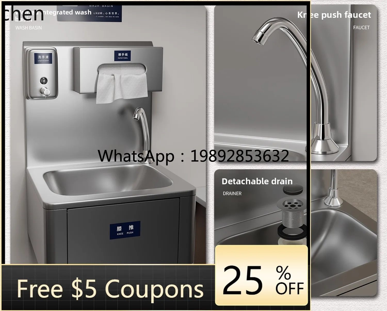 U8 Restaurant Kitch…