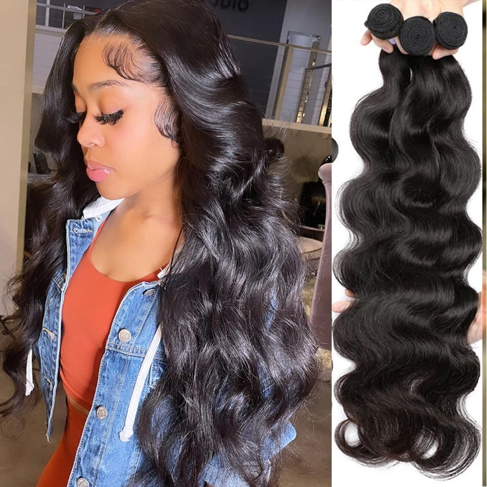 30inches Long Human Hair Bundles Brazilain Body Wave Bundles 1/3/4pcs Free Shipping Items Natural Remy Hair Extensions for Women