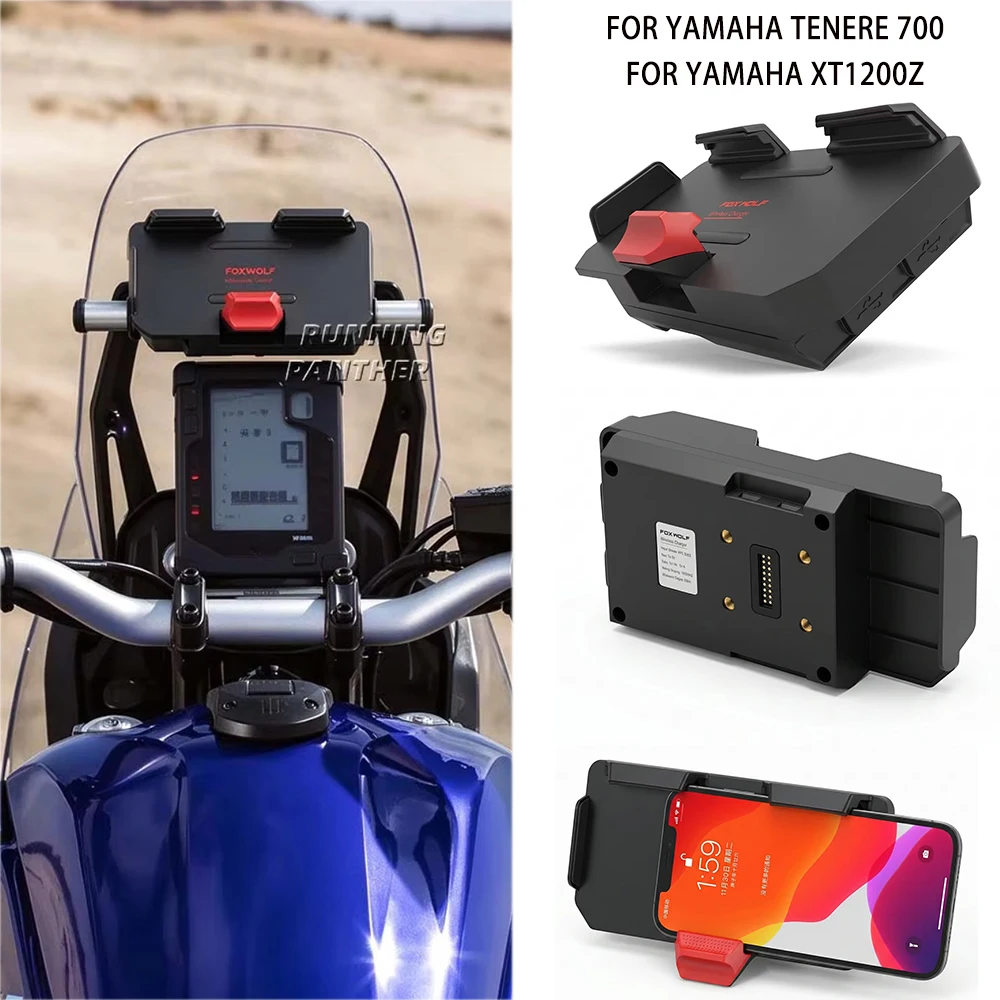 Motorcycle 15W Fast Wireless Inductive Charging Phone Mount Phone Clip Fit For YAMAHA TENERE700 Tenere 700 XT1200Z