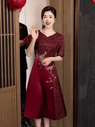 Wine Red Mother Of The Bride Dresses Elegant V-Neck A-Line Tea-Length Women Wedding Party Gowns 2024