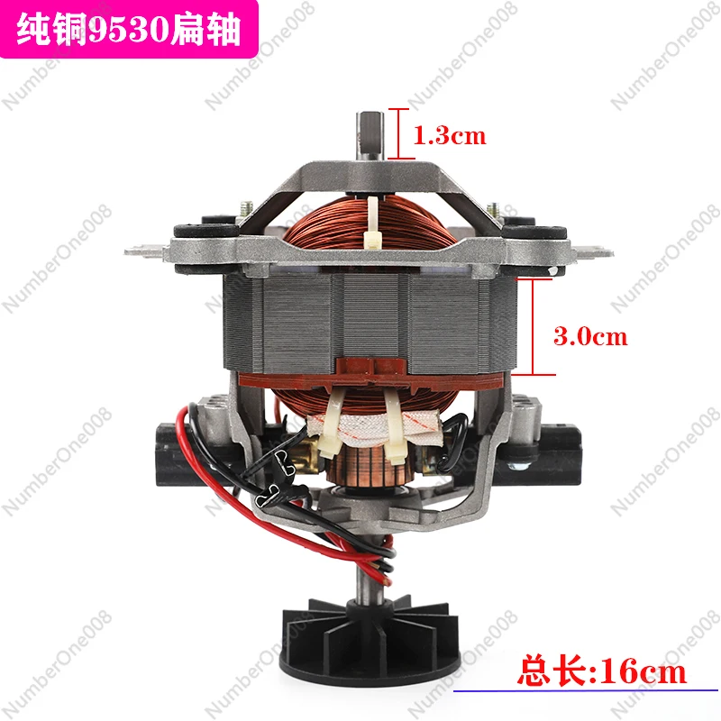 

Smoothie Machine Soybean Milk Machine 9530 Pure Copper Motor Mixer Wall Breaker Juicer Motor Transmitter Accessories High Speed