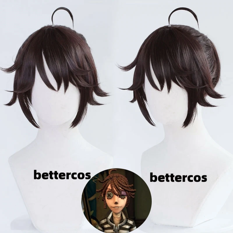 

Luca Balsa Cosplay Wig 40cm Short Dark Brown Wig Cosplay Anime Cosplay Wigs Heat Resistant Synthetic Wigs