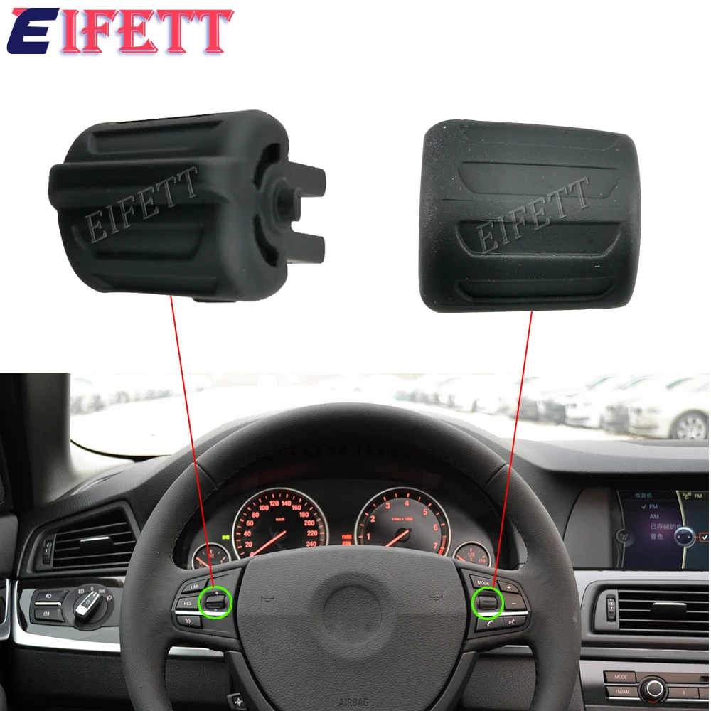 

или BMW 1 3 4 5 6 7 серии F10 F11 F20 F30 F34 F36 F07 F01 F02 Многофункциональный переключатель круиз-контроля на руле