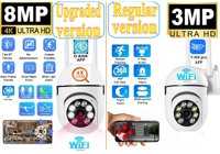 1-4Set Cameras Wifi Video Surveillance 4X Zoom IP Outdoor 8/3MP Security Protection Monitor Home Wireless Track Alarm Waterproof