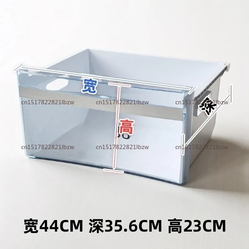 Applicable to refrigerator accessories, quick freezer compartment, drawer box, box BCD-290/308W upper and middle tray 5972