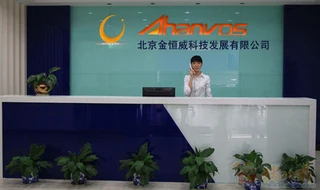 China produce European standard  Reusable electrosurgical bipolar cable for forceps Diathermy Bipolar Forceps