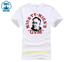Mighty mick s gym rocky balboa T Shirt