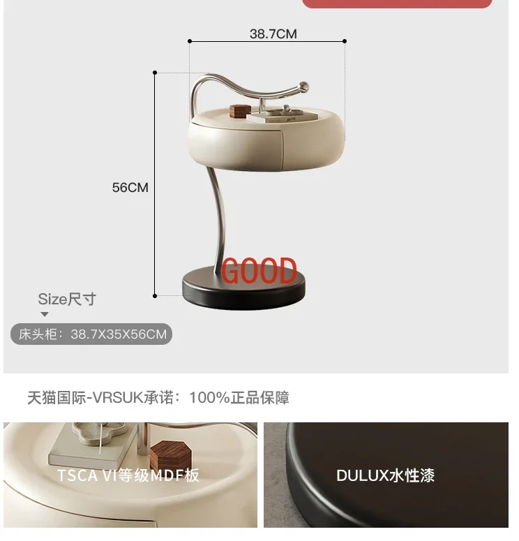 Italian Minimalist Lantern Bedside Table Storage Cream Mini Small Locker Side Modern Minimalist New