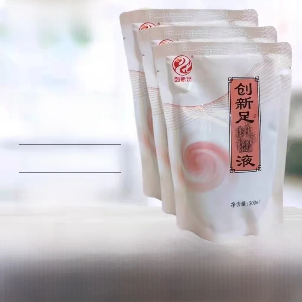 革新的なフットソークリキッドハンドフットケア-300ml-実店舗発送-全身抗菌バスマッサージ用品