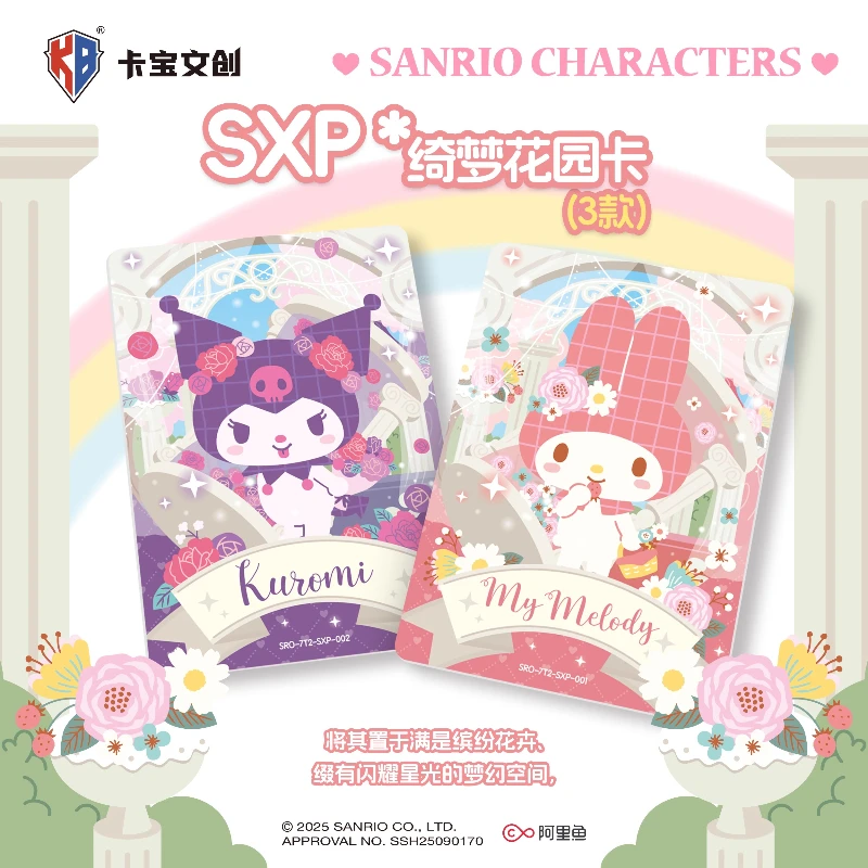 Official Genuine Sanrio Series Polaroid Card Cute Kuromi Cinnamoroll Anime Collection Toy Card Holiday Gift Original Box