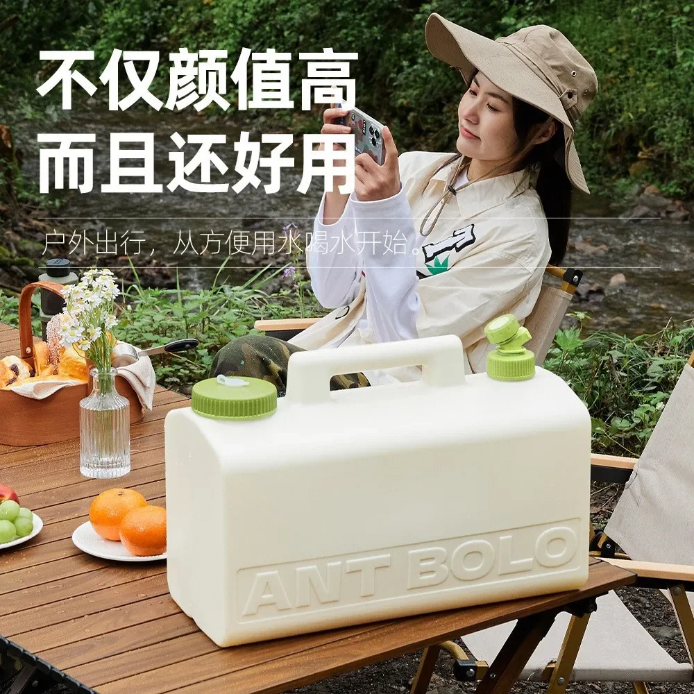 

Excellent 46*20*30cm Outdoor Camping Portable Portable Car Water Storage Tank with Faucet, Food Grade Rectangular Large-capacity