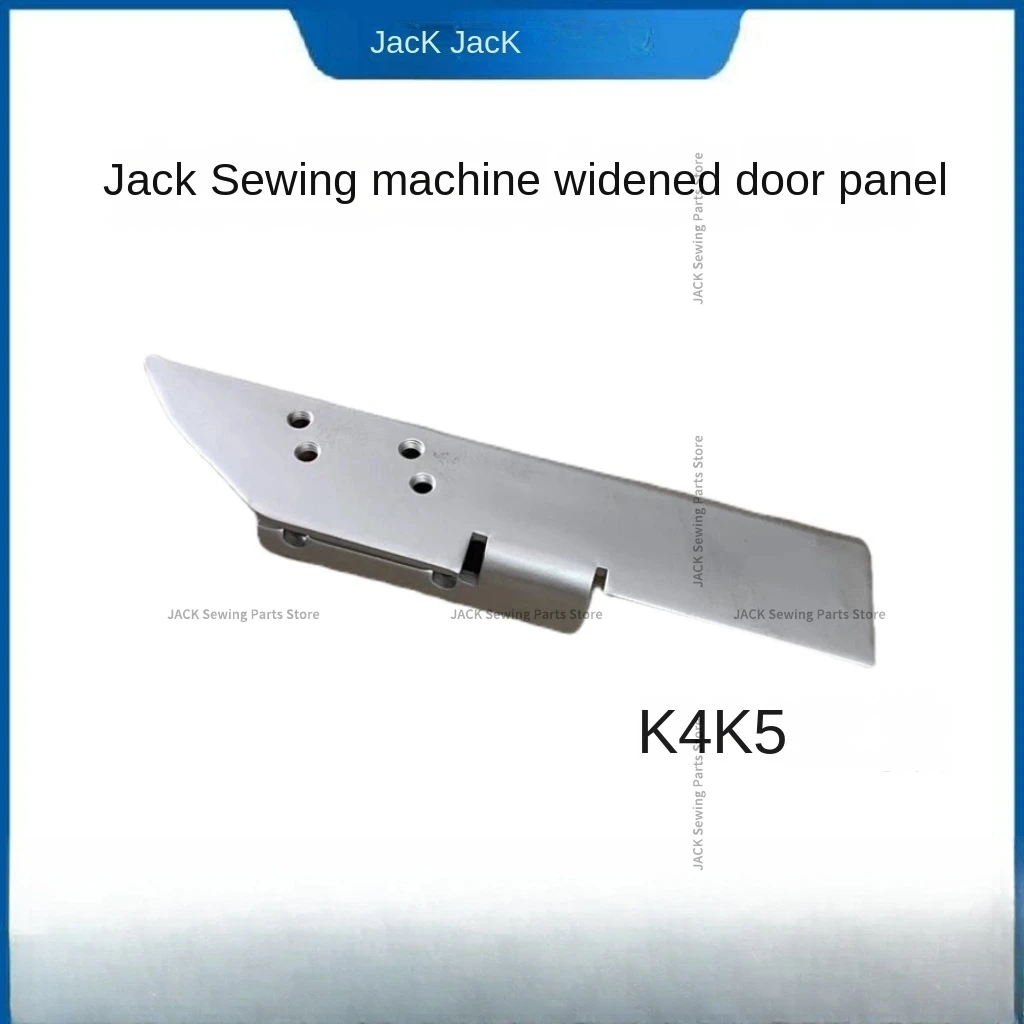 1PCS Widened Slide Seam Table Door Panel Iron Door for Jack Bruce W4 K4 K5 P5 V5 Three Needle Five Thread Interlock Sew Machine