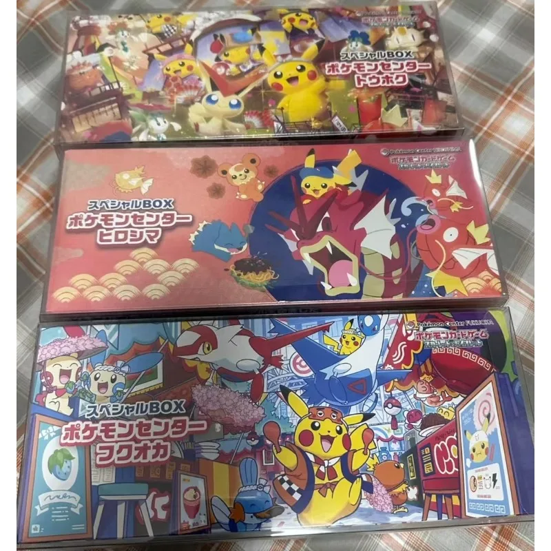 100% original pokemon pikachu caixa de presente negociação anime cartão ptcg versão japonesa coleção cartões único pacote brinquedo presentes aniversário