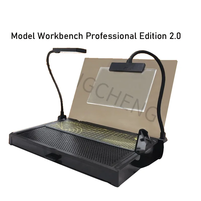 Model Making Workbench LED Light Magnifying Glass Cutting and Polishing Dust Removal Element Group