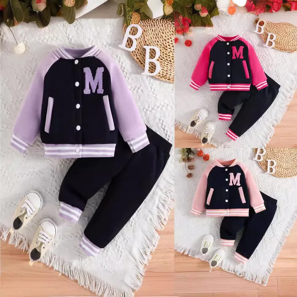 New baseball jersey letters long sleeve jacket solid color pants two-piece set in stock