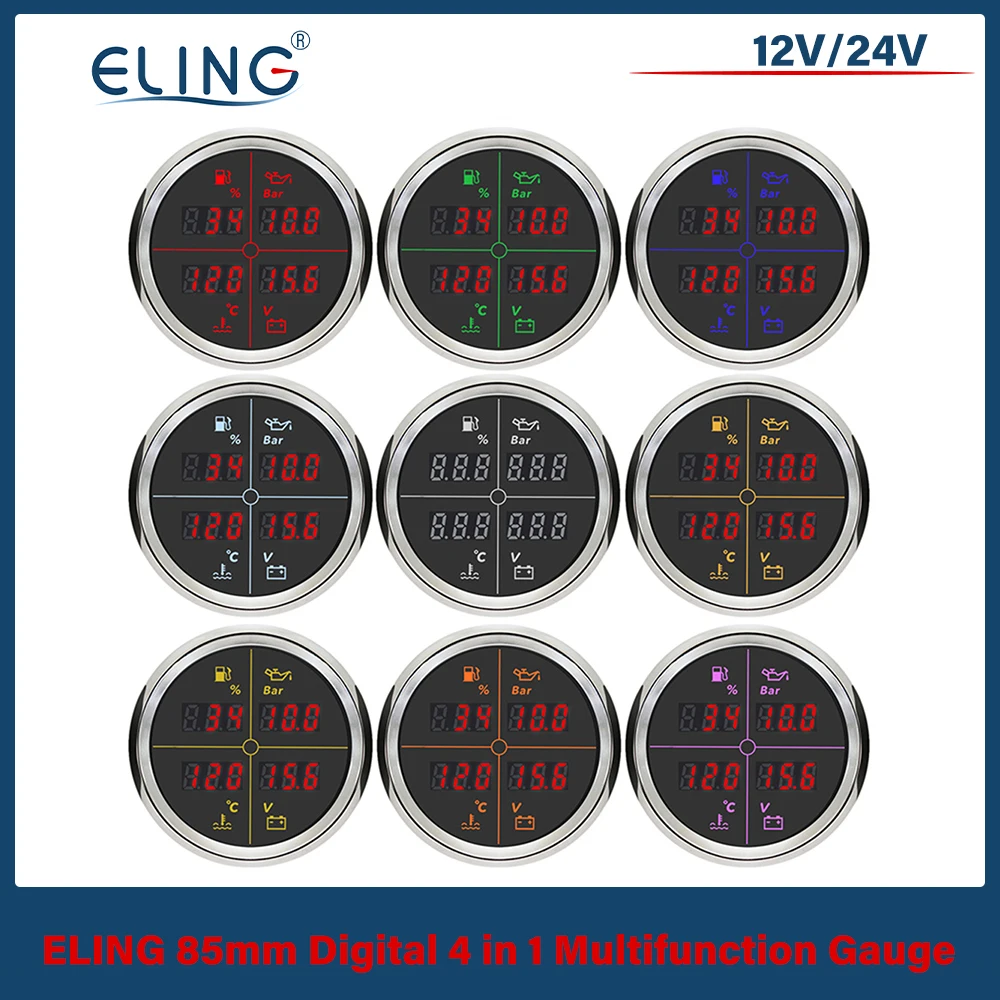 ELING Car Universal 52mm 85mm 4 in 1 Multifunction Gauge with Fuel Level Oil Pressure Water Temp. Voltmeter 8 Colors Backlight