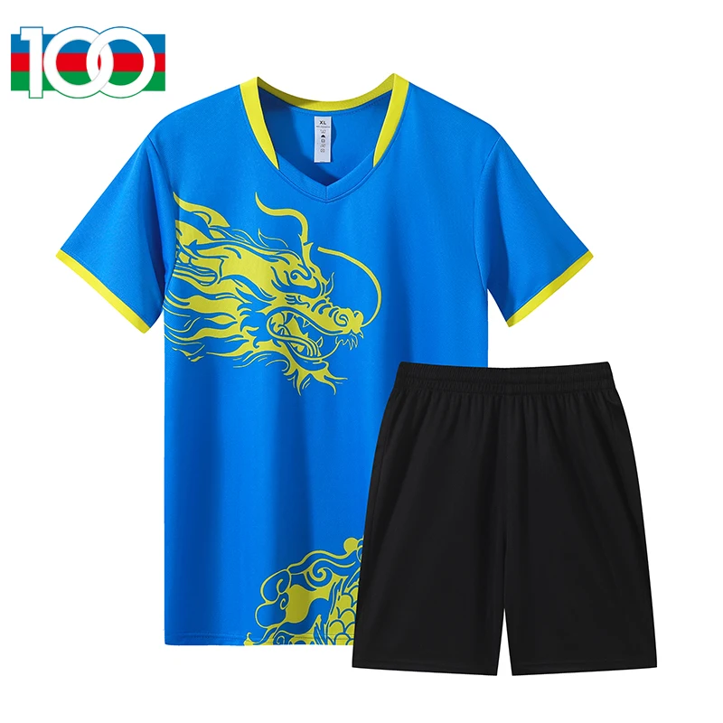 DLS25X930 Loong Boat clothing short-sleeved sports competition set, performance team uniform, training uniform, unisex
