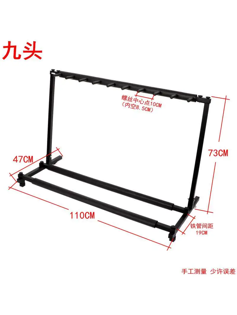 support-d'exposition-pour-pistolet-jouet-support-d'instruments-a-double-couche-support-multi-accroches-support-pour-pistolet-a-eau
