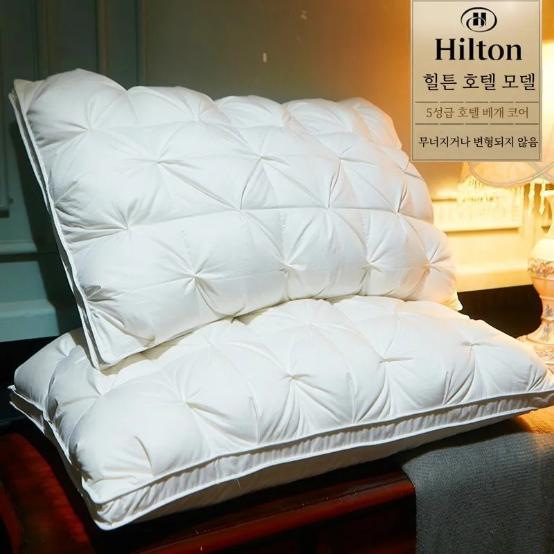 Hilton Pillow Vienna Hotel Five-Star Pillow Core Pair Home Double Single High Pillow Feather Velvet Super Soft