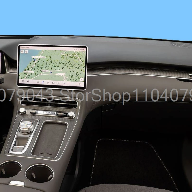 Tempered glass Screen Protector for MG S6 2026 12.8 inch Car gps Navigation infotainment anti-scratch  Accessories
