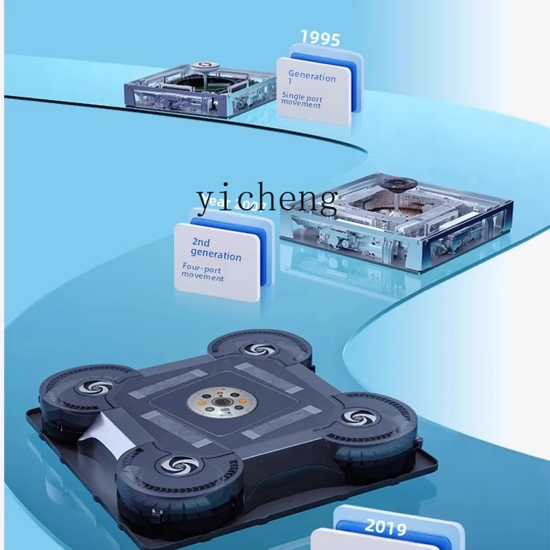 Lifting Coffee Table Solid Wood Mahjong Machine Dining Table Dual-purpose Automatic Bass Electric Mahjong Table