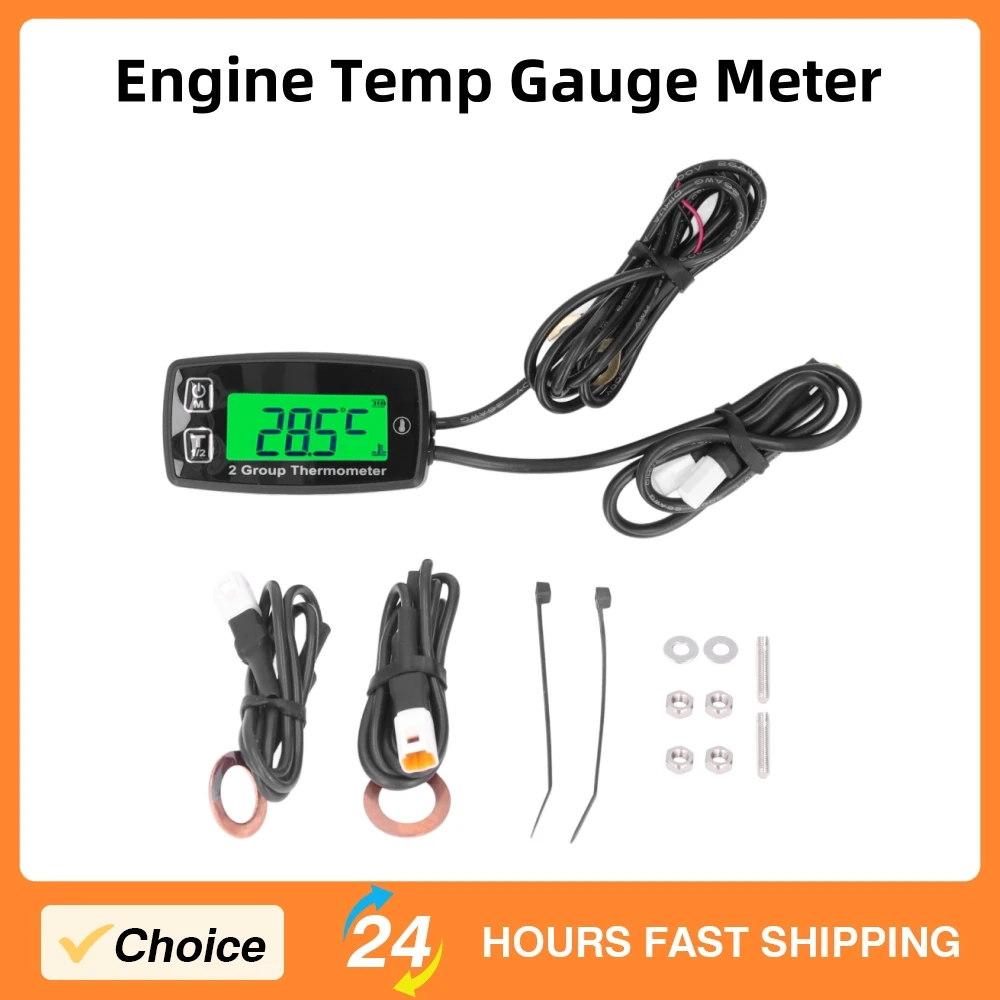 

Dual Channel LCD Thermometer Engine Temp Gauge for Motorcycle ATV Marine Snowmobile Meter Digital Display With Green Backlight