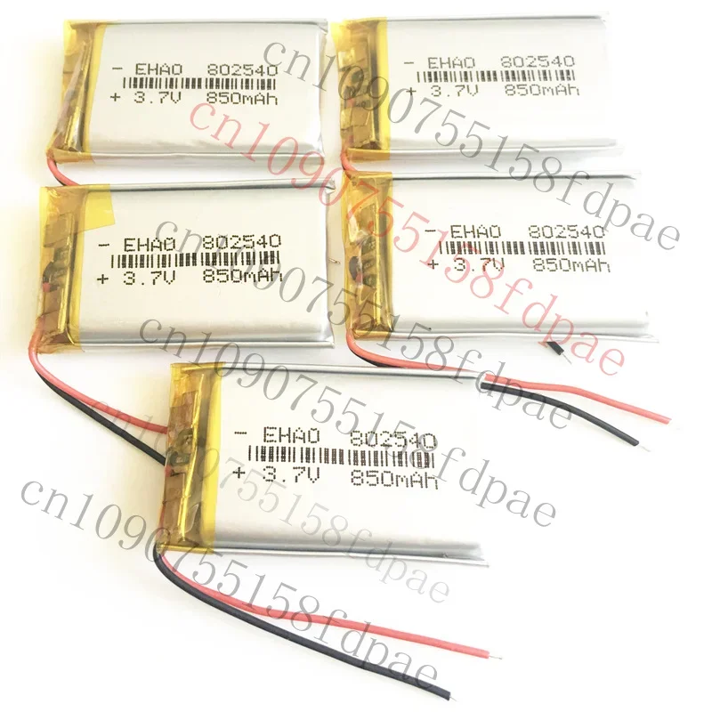 

ОК 5 шт. 3,7 В 850 мАч Lipo полимерная аккумуляторная батарея 802540 для GPS Bluetooth