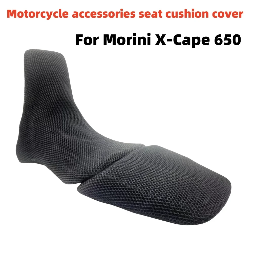 For Morini X-Cape 650 Motorcycle Accessories Seat Cushion Cover Protector Guard 3D Sunscreen Mesh Pad Protection