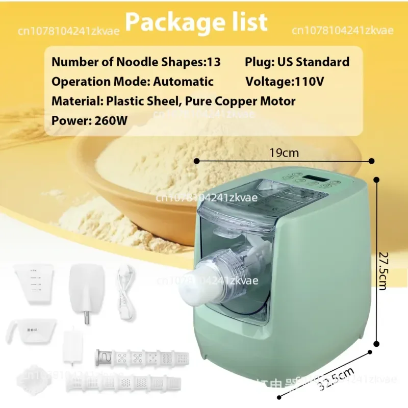 multi-functional automatic noodle machine integrated household small electric dough mixer kneading dumpling skin